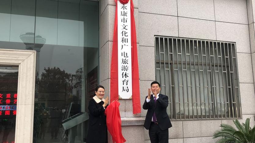 退役、应急、生态科技 城市公共服务体系的新格局